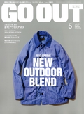 GO OUT（ゴーアウト） 2013年5月号 Vol.43