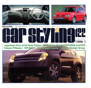 Vol.122 JANUARY 1998.1
