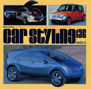 Vol.136 MAY 2000.5