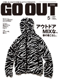 2012年5月号 Vol.31