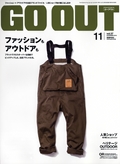 GO OUT（ゴーアウト） 2012年11月号 Vol.37