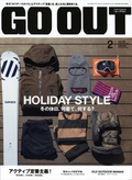 GO OUT（ゴーアウト） 2013年2月号 Vol.40