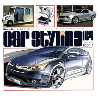 Vol.164 JANUARY 2005.1