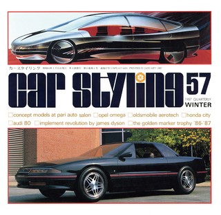 Vol.057 1987 WINTER