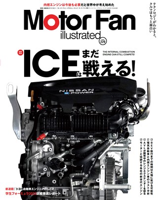 Vol.229