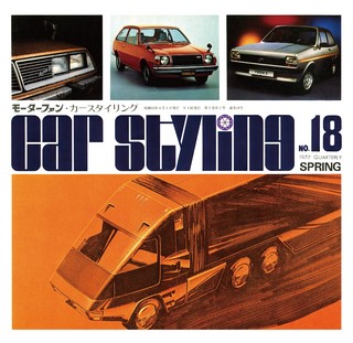 Vol.018 1977 SPRING