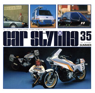 Vol.035 1981 SUMMER