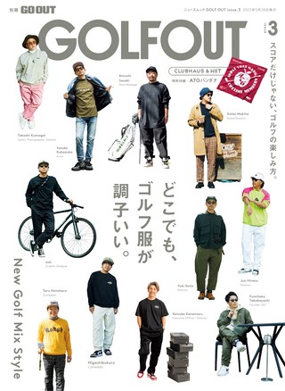 GOLF OUT issue.3