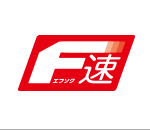 F速（エフソク）