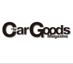 Car Goods Magazine（カーグッズマガジン）