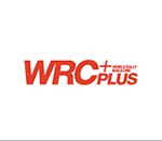 WRC PLUS（WRCプラス）